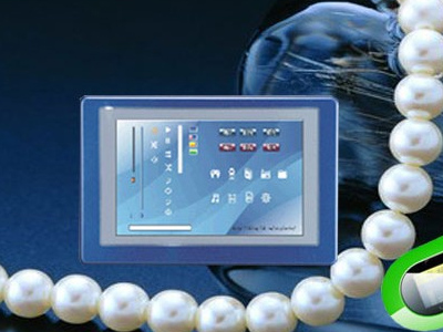 CP014