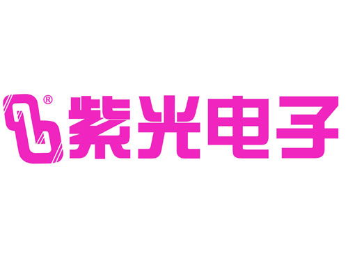 紫光电子单色图形商标授权