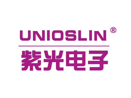 UNIOSLIN紫光电子授权
